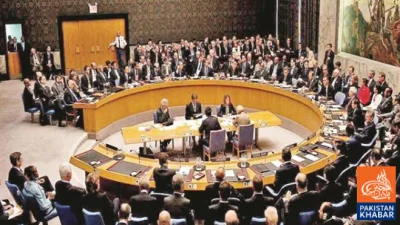 وینزویلا معاملہ، سلامتی کونسل کا ہنگامی اجلاس طلب