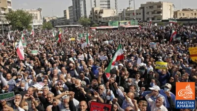 نیتن یاہو کی ایرانی مظاہرین کے ساتھ یکجہتی