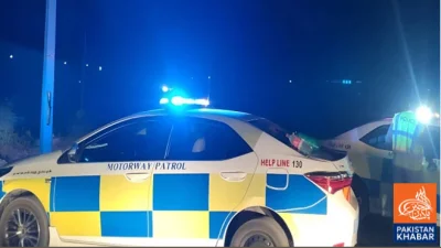 شدید دھند کے باعث موٹروے ایم-2 اور ایم-14 بند