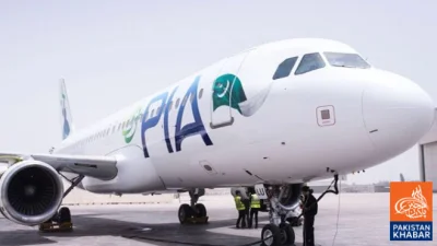 پی آئی اے پر سیفٹی اور فلائٹ اسٹینڈرڈز کا کڑا آڈٹ شروع، 16 جنوری تک جاری رہے گا