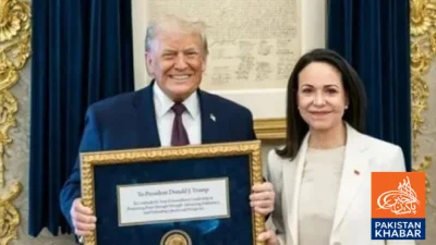 وینزویلا کی اپوزیشن رہنما ماریا کورینا ماچاڈو نے نوبیل امن انعام کا تمغہ صدر ٹرمپ کو پیش کر دیا