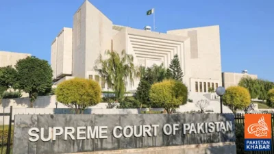 سپریم کورٹ نے سرکاری ملازم کی پروموشن بحال کردی