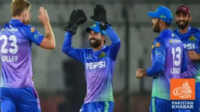 ملتان سلطانز کی نیلامی، پی سی بی کو بڑی کامیابی