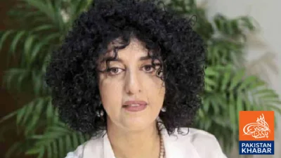 ایران میں نوبیل انعام یافتہ نرگس محمدی کو ساڑھے سات سال قید سنا دی گی