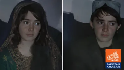 ہلمند میں 13 سالہ لڑکی کی مردانہ لباس میں ملازمت کرنے پر گر فتار