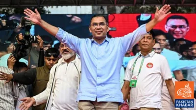 بنگلہ دیش میں سیاسی ہلچل، بی این پی دو تہائی اکثریت کے ساتھ حکومت بنانے کو تیار