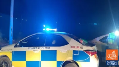 شدید دھند کے باعث لاہور کے موٹروے سیکشنز ٹریفک کے لیے بند