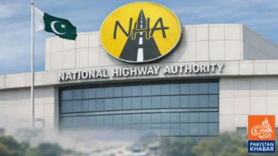 این ایچ اے نے 295 ارب کے مبینہ خسارے کی خبروں کی تردید کر دی