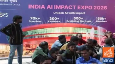 بھارتی اے آئی سمٹ میں مبینہ بدانتظامی، شرکاء مشکلات کا شکار