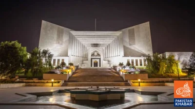 سپریم کورٹ نے پولیس ریکارڈ میں توہین آمیز الفاظ کے استعمال پر پابندی عائد کر دی