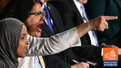 ٹرمپ کے خطاب کے دوران کانگریس میں ڈیموکریٹس کا احتجاج، ایوان میں شور شرابا