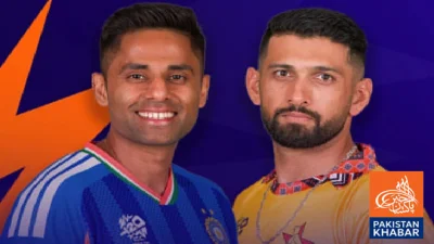 ٹی ٹوئنٹی ورلڈکپ: سپر ایٹ مرحلے میں آج دو اہم میچز