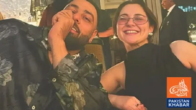 ہانیہ عامر کو اب شادی کر لینی چاہیے:گلوکار بادشاہ