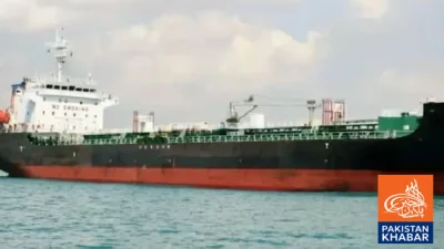 ایران کشیدگی، عالمی تیل کی قیمتوں میں نمایاں اضافہ اور بحران کا خدشہ