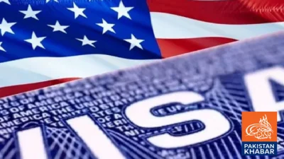 امریکی سفارت خانے کا ویزہ سروسز سکیورٹی وجوہات سے منسوخ