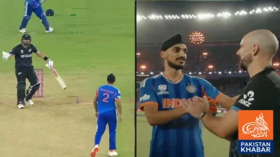 ارشد یپ کے جارحانہ انداز پر ڈیرل مچل غصے میں، معافی پر معاملہ ختم