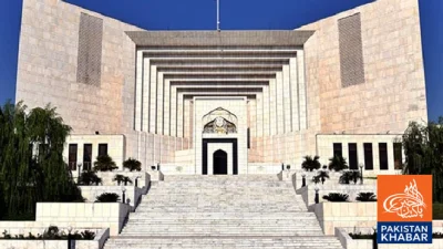 شہری سے ساڑھے 17 لاکھ روپے وصول کرنے والے ملزم کی ضمانت کی سماعت