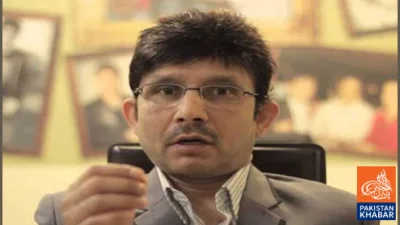 بھارتی ٹیم کا سیمی فائنل اور فائنل وقت کا ضیاع ہے:کمال راشد خان