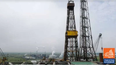 جون 2022 کے بعد پہلی باربرینٹ خام تیل کی قیمت 119 ڈالر فی بیرل سے تجاوز کر گئی