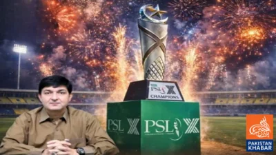 پی ایس ایل میں پشاور کو صرف ایک میچ، خیبر حکومت کا پی سی بی سے نوٹس لینے کامطا لبہ