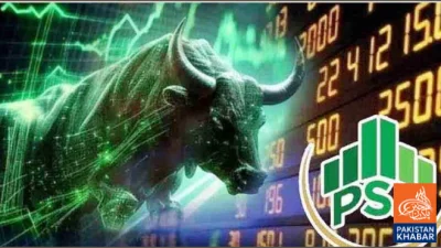 پاکستان سٹاک ایکسچینج میں کاروبار کا آغاز مثبت، ایشیا کی مارکیٹس میں بھی ملا جلا رجحان