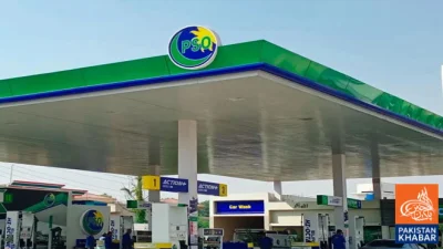 لگژری گاڑیوں کے ہائی آکٹین فیول پر لیوی 300 روپے فی لیٹر تک بڑھا دی گئی