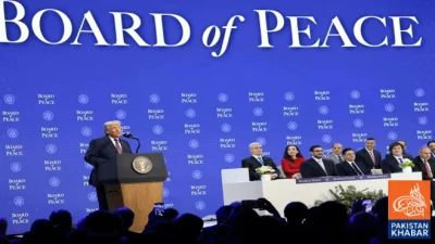 غزہ بورڈ کے لیے ایک ارب ڈالر نہیں دیںگے:انڈونیشیا کا واضح موقف