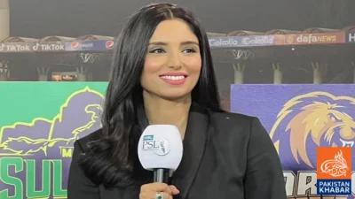 پی ایس ایل شائقین کے لیے اردو کمنٹری کا خصوصی چینل شروع