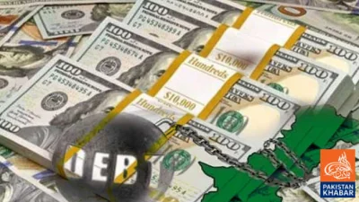 پاکستان کو بیرونی قرضوں میں 18 فیصد اضافہ، مالی سال میں 5.86 ارب ڈالر کی مالی معاونت