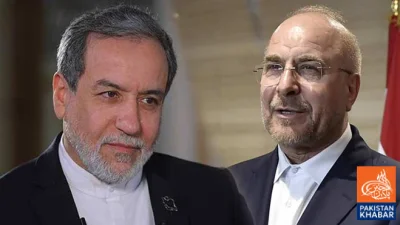 امریکا اور اسرائیل نے ایرانی عہدیداروں کو ٹارگٹ لسٹ سے عارضی طور پر ہٹایا