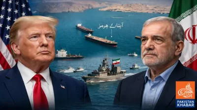 آبنائے ہرمز کھولنے پر ابہام، جہاز رانی بدستور متاثر