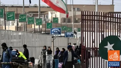 تفتان بارڈر پر مسافروں کا رش، ایف آئی اے کے مؤثر انتظامات