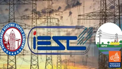 بجلی کمپنیوں کی نجکاری کا فیصلہ، سرمایہ کاروں کیلئے بڑا موقع سامنے آ گیا