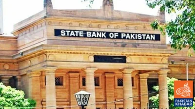 کرپٹو کمپنیوں کیلئے بینک اکاؤنٹس کی اجازت، سٹیٹ بینک کا بڑا فیصلہ