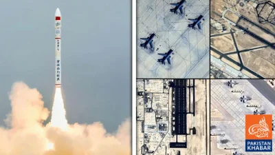 چینی سیٹلائٹ کے ذریعے امریکی اڈوں کی نگرانی، خفیہ دستاویزات نے تہلکہ مچا دیا