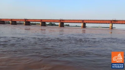 سیلابی خطرات کے پیش نظر اہم فیصلہ، حفاظتی بندوں کے ہنگامی سروے کی ہدایت